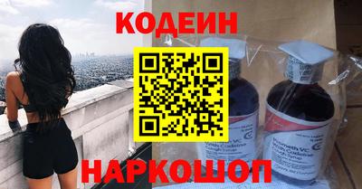спиды Рязань
