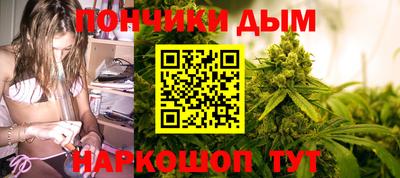кокаин Рыбинск