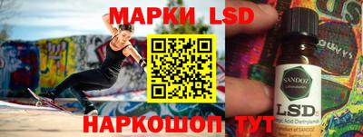 спиды Рязань