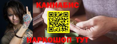 спиды Рязань