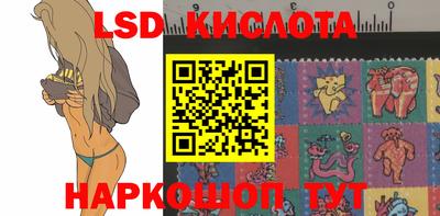 кокаин Рыбинск