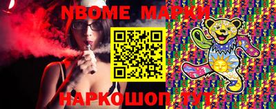 спиды Рязань