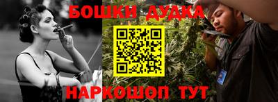 кокаин Рыбинск