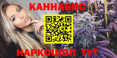 спиды Рязань