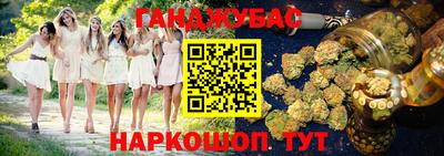кокаин Рыбинск
