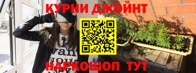 кокаин Рыбинск