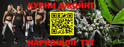 трава Рузаевка
