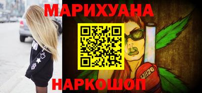кокаин Рыбинск