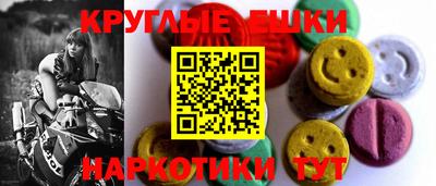 кокаин Рыбинск