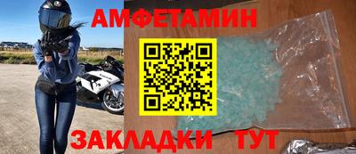 спиды Рязань
