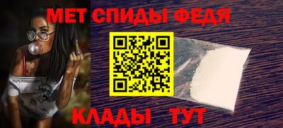 кокаин Рыбинск