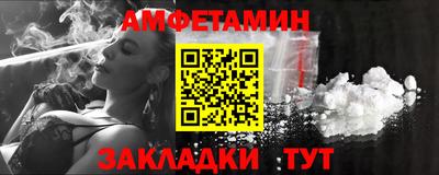 спиды Рязань