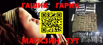 кокаин Рыбинск