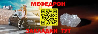 кокаин Рыбинск